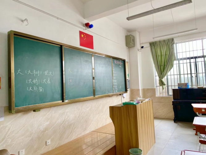 教师节特辑丨我在丽江特殊教育学校当老师 (8).jpg