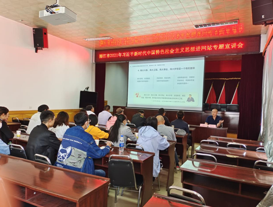微信截图_20210910160606.png