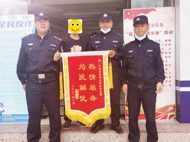 现金被盗！民警1小时破案.jpg