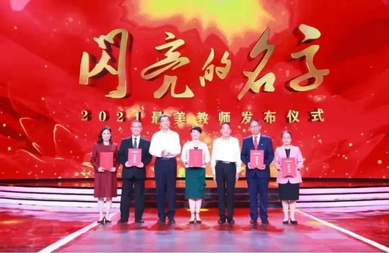连续15年支教云南宁蒗的海安女教师蒋蓉亮相央视！1.jpg