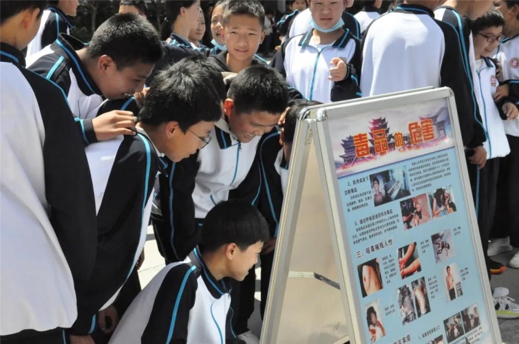丽江市2021年秋季学期平安校园安全宣传活动启动.jpg
