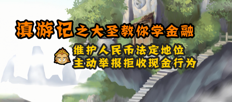 微信截图_20210917110318.png