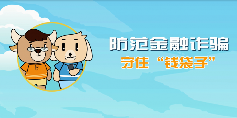 微信截图_20210917110548.png