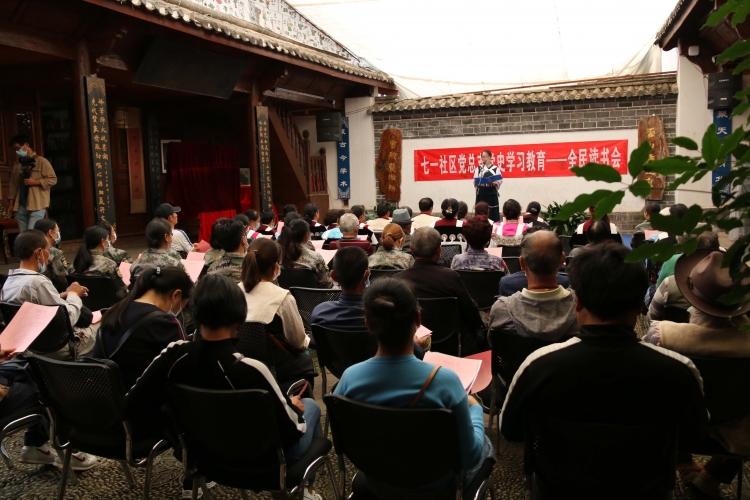 微信图片_20210917180047.jpg