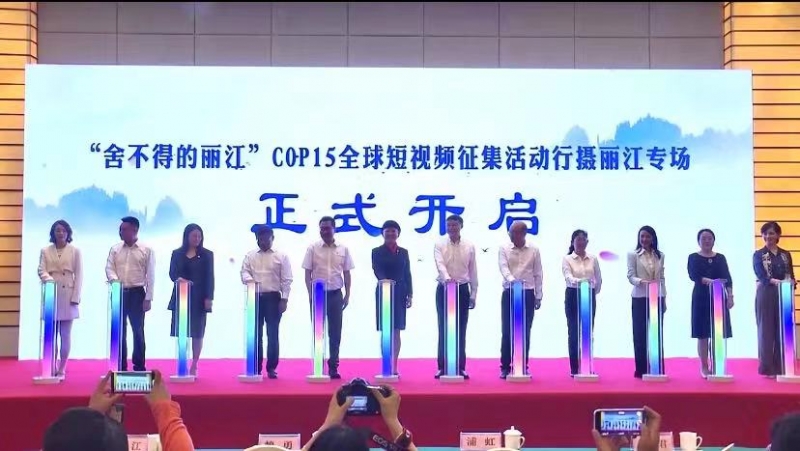 微信图片_20210917204602.jpg