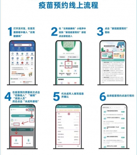 操作图片1.jpg