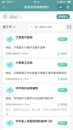 操作图片6.png