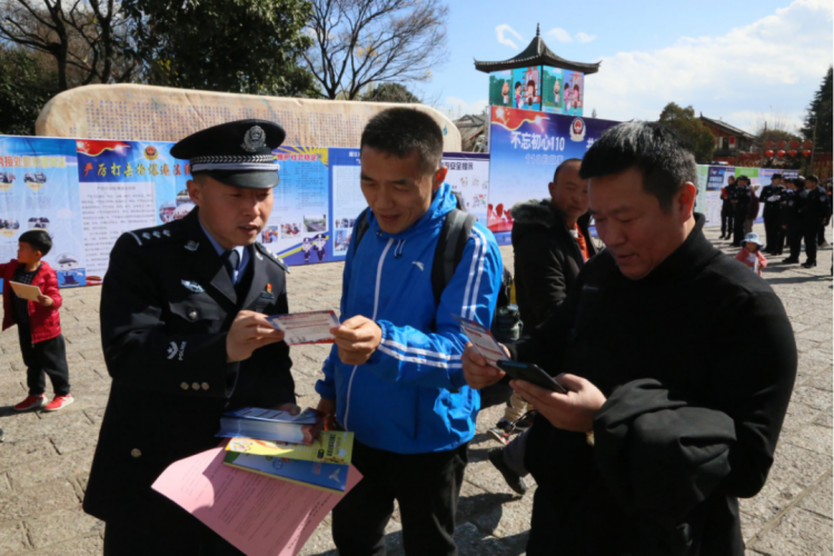 喜报！丽江市公安局警令部指挥中心获“全国青年文明号”荣誉称号9.png