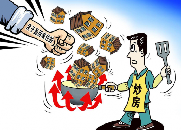 中央为何要成立打击资本市场违法活动协调工作小组？