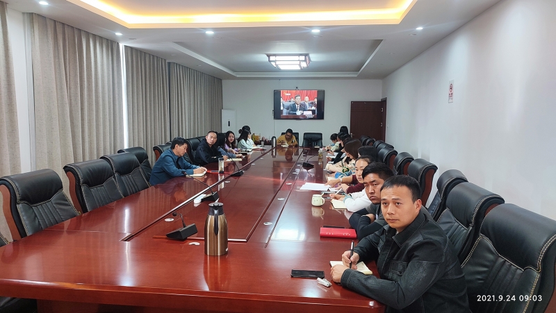微信图片_20210924105648.jpg