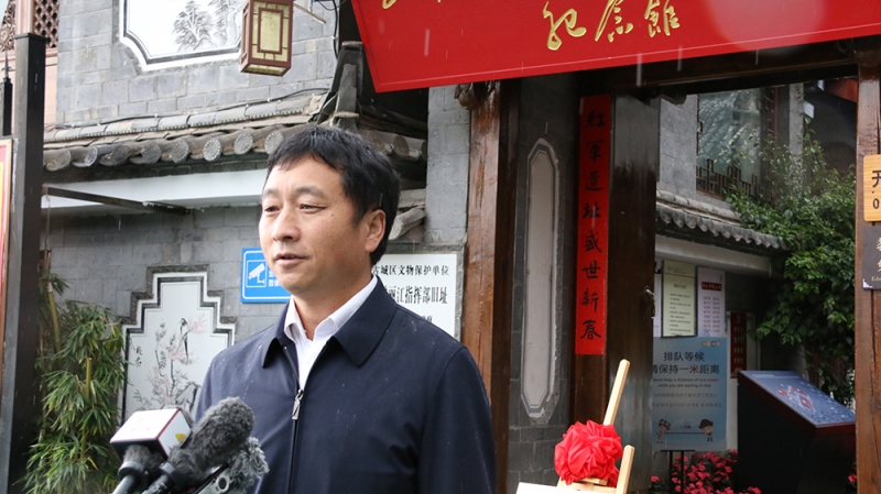 红军长征过丽江指挥部纪念馆今天正式挂牌“云南省爱国主义教育基地”0.jpg