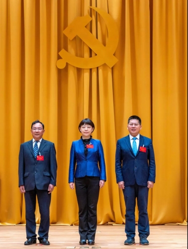 第五届丽江市委常委班子产生.jpg