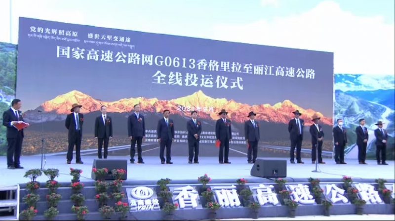 微信图片_20210929155250.jpg