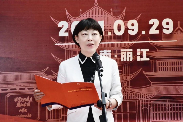 “护航 COP15 建设平安丽江”暨丽江古城火灾扑救演练活动举行 浦虹苏永忠王梁波等出席 (2).jpg