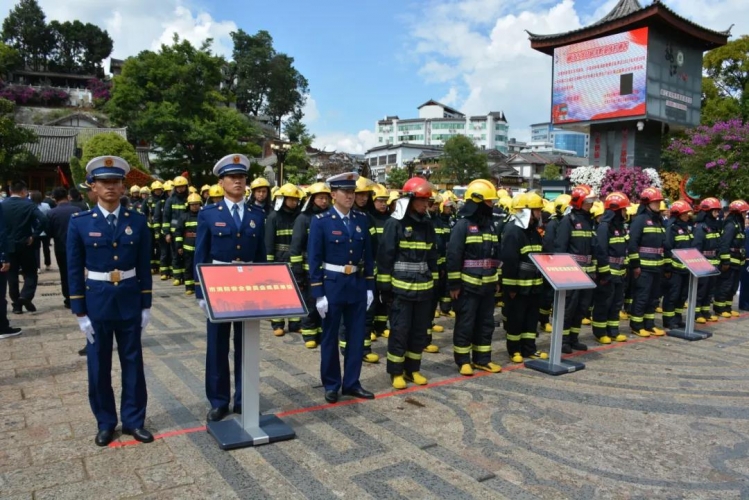 “护航 COP15 建设平安丽江”暨丽江古城火灾扑救演练活动举行 浦虹苏永忠王梁波等出席 (4).jpg