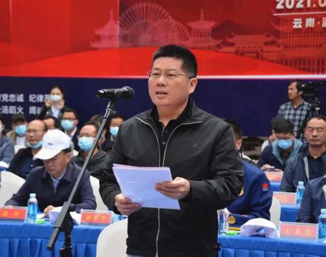 “护航 COP15 建设平安丽江”暨丽江古城火灾扑救演练活动举行 浦虹苏永忠王梁波等出席 (5).jpg