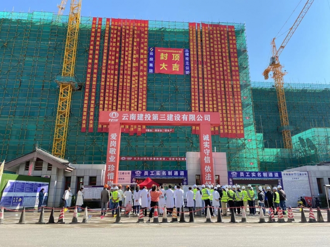 微信图片_20210930113923.jpg