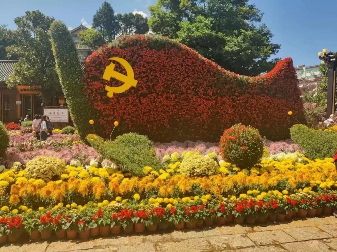 微信图片_20211001163954.jpg