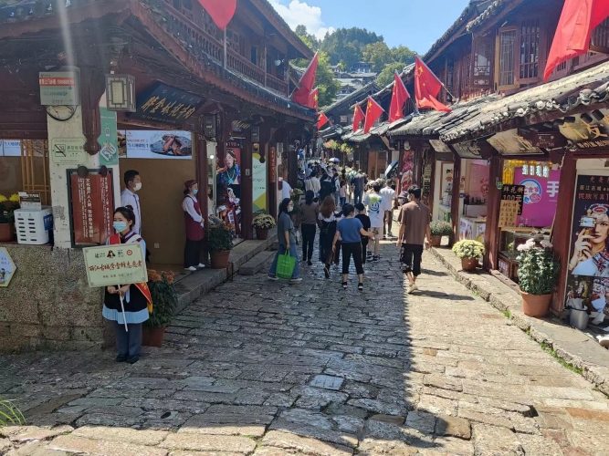微信图片_20211002170340.jpg