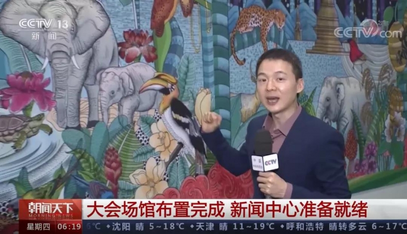COP15场馆已完成布置！新闻中心9日正式开放1.jpg
