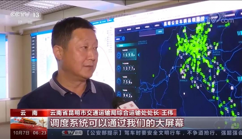 COP15场馆已完成布置！新闻中心9日正式开放6.jpg
