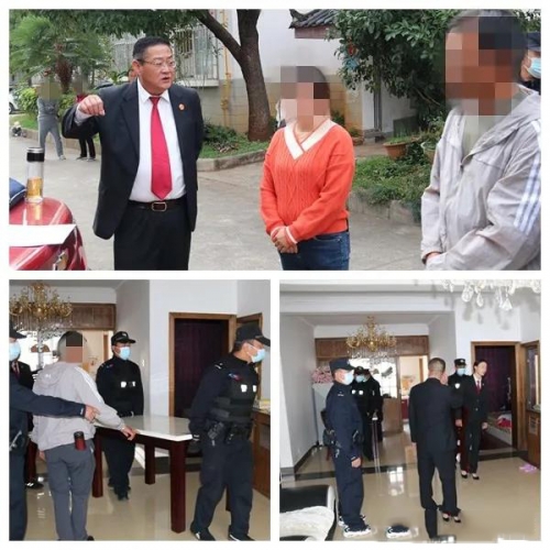 去水印 被执行人占用法拍房产，丽江中院强制腾退！2.jpg