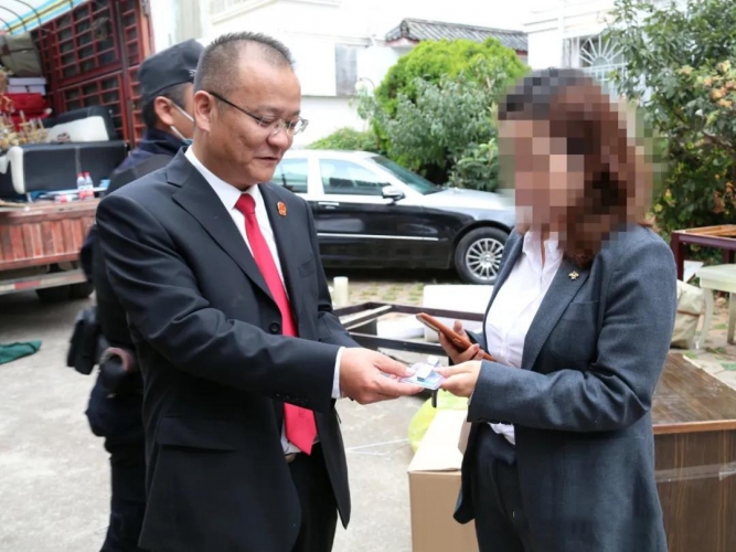 去水印 被执行人占用法拍房产，丽江中院强制腾退！3.jpg