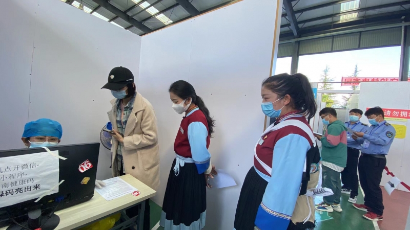 探访丽江市第三针新冠疫苗接种点：这些人群优先接种 不用预约 速度快 (3).jpg