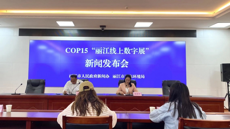 微信图片_20211012165409.jpg