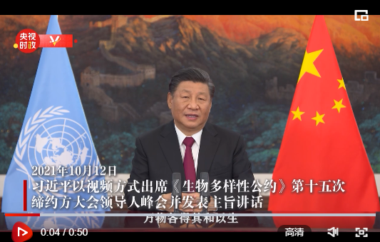要深怀对自然的敬畏之心