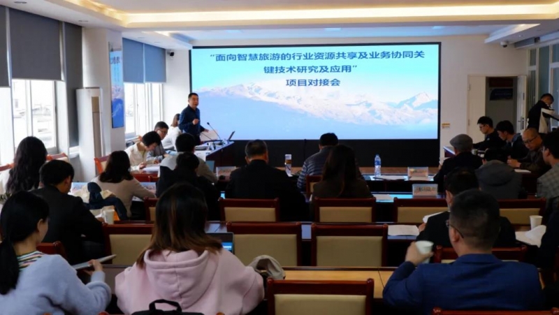 省科技厅重大专项“面向智慧旅游的行业资源共享及业务协同关键技术研究及应用”项目对.jpg
