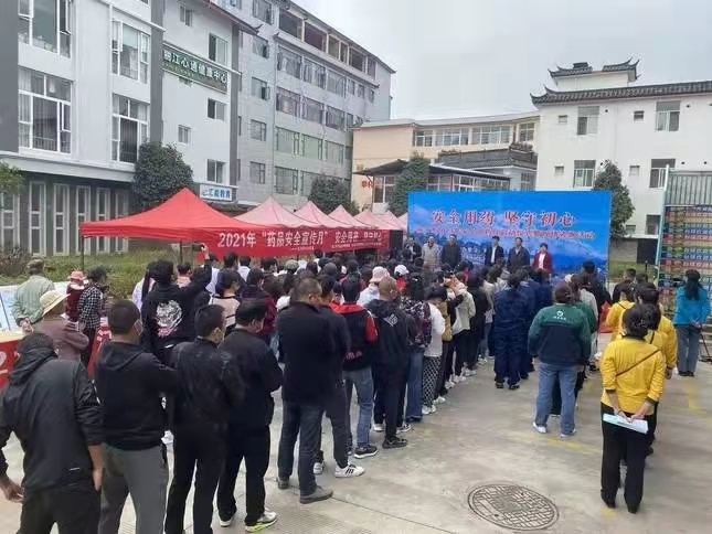 10项主题活动！2021年丽江市安全用药月活动邀您参与2.jpg