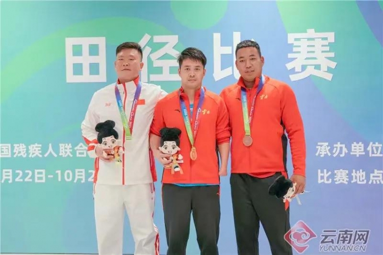 丽江小伙甲泽独机再夺全国金牌！