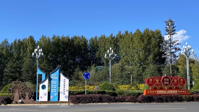 “一步一景  步步文明” 公益广告让城市更美好 (1).jpg