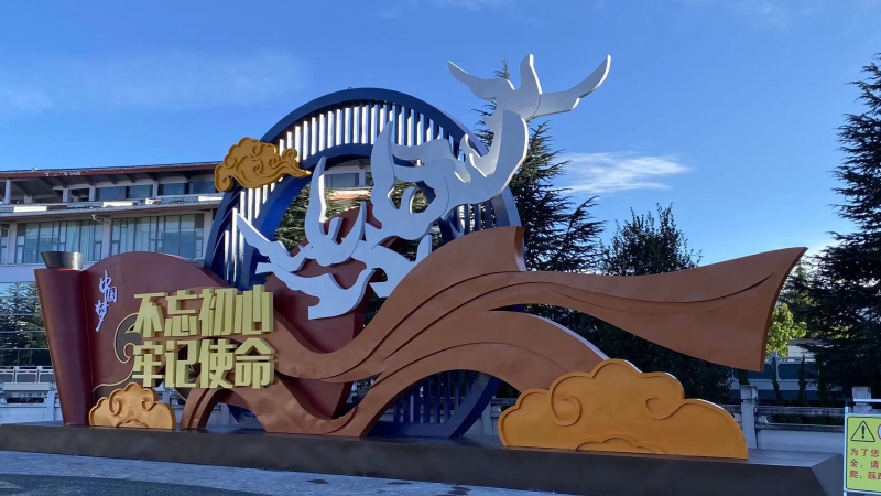 “一步一景  步步文明” 公益广告让城市更美好 (8).jpg