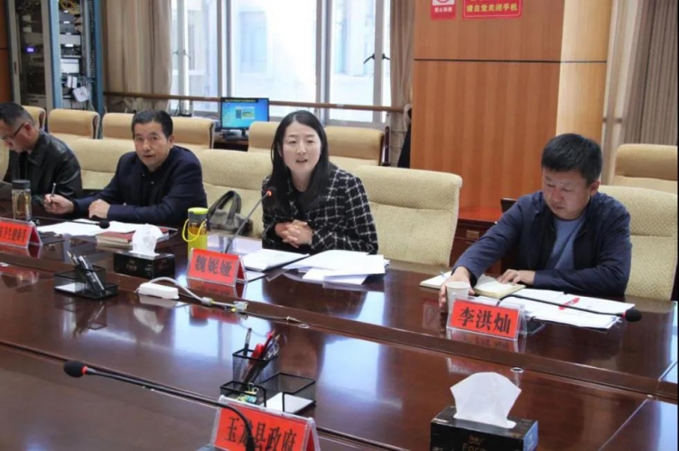 丽江市人民政府召开中医药产业发展座谈会