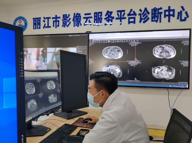 来自互联网的精准诊治——丽江市影像云服务平台诊断中心首次试运行 (1).jpg