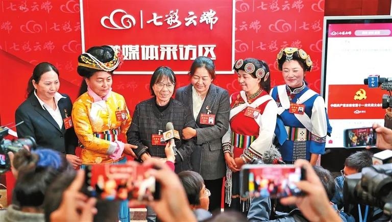 张桂梅：唱支山歌感党恩