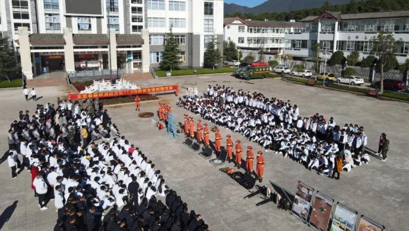 丽江市森林消防支队为民助民中彰显使命担当