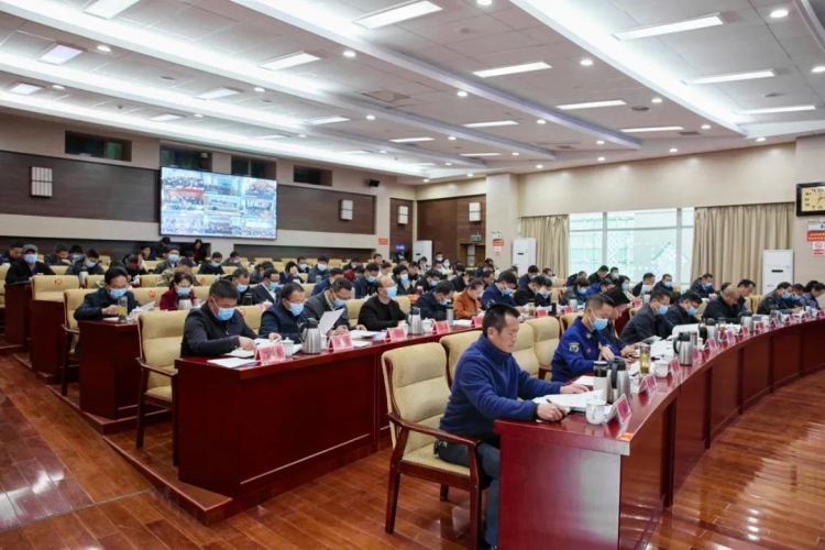丽江市政府召开全市森林草原防灭火工作会议
