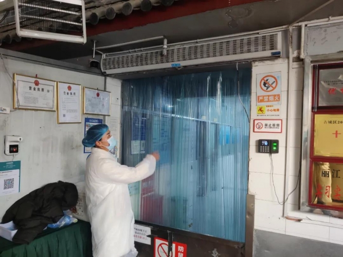 校园食品安全“变味”？丽江师生舌尖上的安全如何保障？ (2).jpg