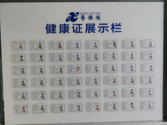 校园食品安全“变味”？丽江师生舌尖上的安全如何保障？ (4).jpg