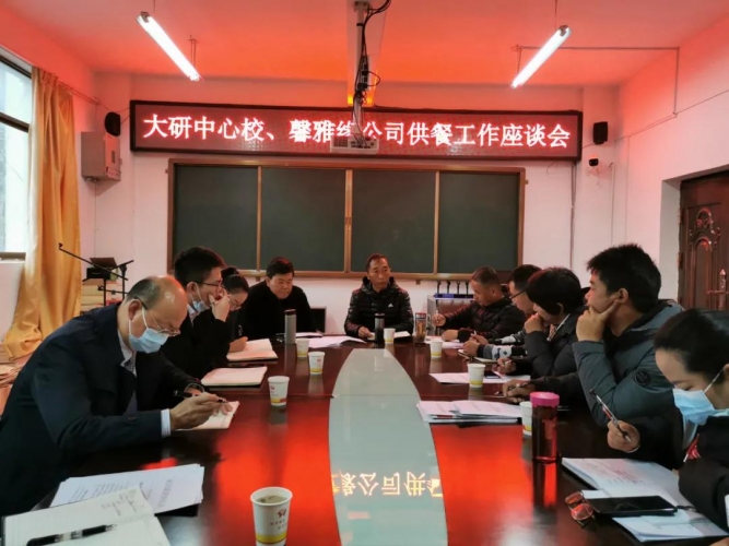 校园食品安全“变味”？丽江师生舌尖上的安全如何保障？ (24).jpg