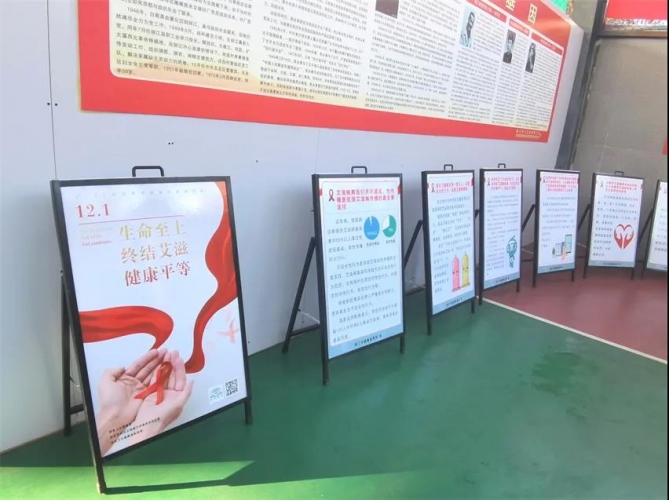 治疗率全省第一，发现率全省第四……我市防艾工作取得阶段性成效