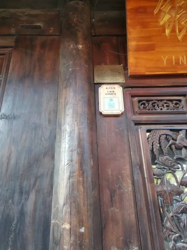 束河：56条道路街巷更改路名