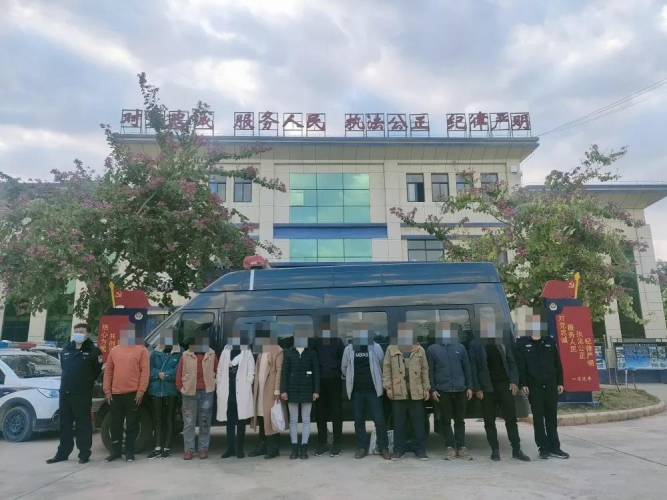 因为“摇碗碗”，这11个人被抓了