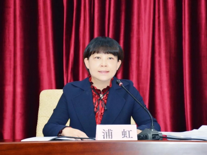 市委理论学习中心组集中学习省第十一次党代会精神