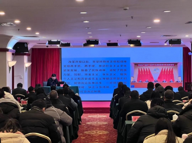丽江烟草举办专题培训，推动全市烟草党建工作再上新台阶3.jpg