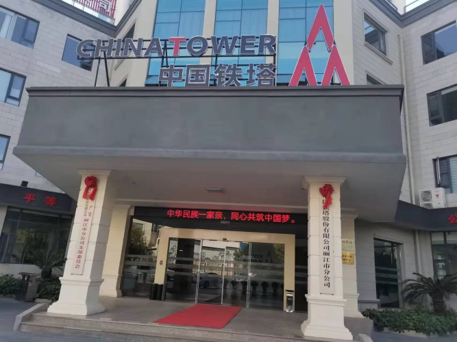 电动车公共场所充电插头被拔，公共充电桩不够用如何解决？