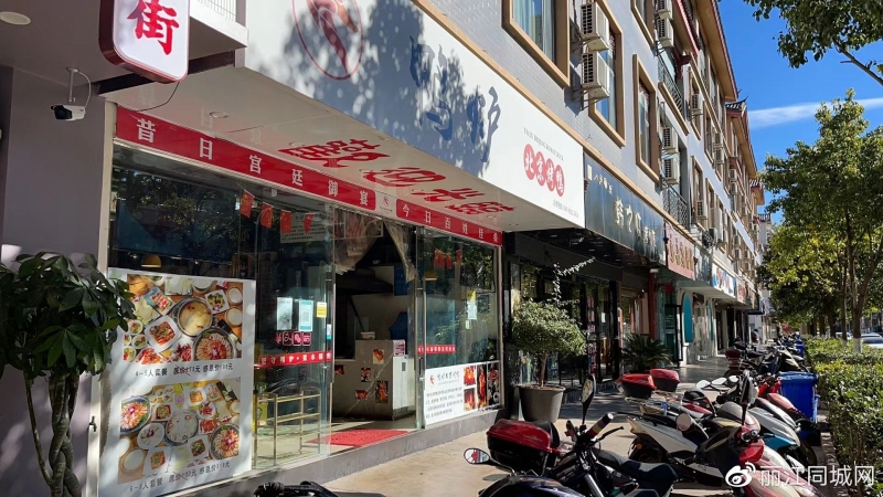 丽江“美食博主”探店团购兴起——餐馆有多内卷？ (6).jpg